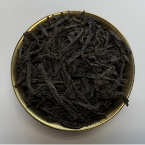 Красный чай Лапсанг Сушон - Джен Шан Сяо Джун 50 г. Photo 2